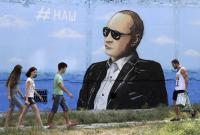 Кремлю придется искать способ, чтобы решить крымский вопрос - российский историк
