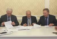 Следующая встреча контактной группы в Минске состоится 1 марта - ОБСЕ