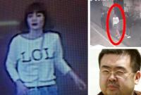 Девушку-убийцу Ким Чен Нама задержали в аэропорту Малайзии
