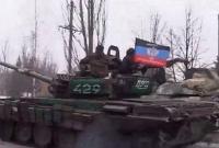 Соотношение сил в зоне АТО на Донбассе (видео)