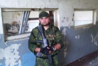 На Донбассе снайпер ликвидировал российского контрактника (фото)