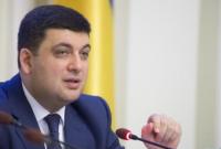 Правительство призвало ВР предоставить статус участника боевых действий пострадавшим на Майдане