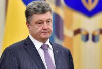 П.Порошенко призвал Запад не отказываться от санкций против РФ