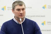 Координатор инициативной группы пострадавших на Майдане назначен советником премьер-министра