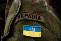 Генштаб: с 2014 года на Донбассе погибли 2197 украинских военных