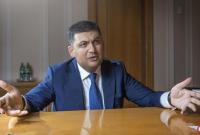 Гройсман встретился с представителями торговой блокады Донбасса - Кабмин