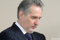 Австрийская прокуратура заявила о задержании Фирташа и назвала его причину