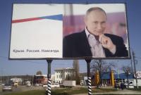 Крым неизбежно вернется в Украину, но не при Путине – бывший советник президента РФ