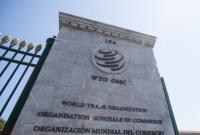 В ВТО не смогли создать группу экспертов по транзитному иску Украины против РФ
