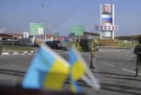 Кубив назвал сумму потерь Украины от торгового и транзитного эмбарго России