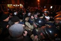 Столкновения в Киеве: всех задержанных отпустили