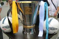 Стали известны города-претенденты на проведение Суперкубка Украины по футболу в 2017 году