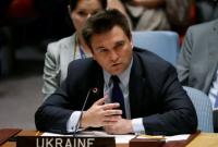 "ООН должна активнее приобщаться к решению конфликтов", - П.Климкин
