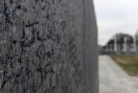 В США неизвестные обрисовали монумент Вашингтона и мемориал Линкольна