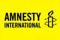 Amnesty обвинила Украину в удерживании "десятков человек" в "тайных тюрьмах" СБУ