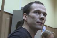 Верховный суд РФ освободил активиста Ильдара Дадина