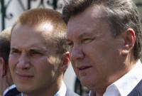 Сотни миллионов Януковича были перечислены в банк Порошенко - СМИ