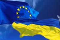 Экспорт товаров из Украины в ЕС в 2016 году составил 13,5 млрд долларов