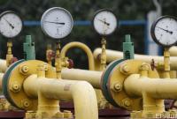 В Украине создали новую топливно-энергетическую госкомпанию