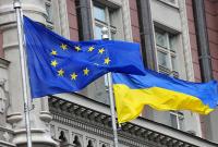 В Нидерландах предложили обязать Украину подписать дополнительный документ по ассоциации с ЕС