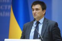 "Украина нуждается в более высокотехнологичном оружии", – Климкин