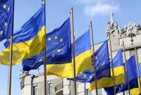 У Порошенко надеются на ратификацию Сенатом Нидерландов ассоциации Украины с ЕС в апреле