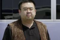 Подозреваемой заплатили 90 долл. за убийство Ким Чон Нама - СМИ