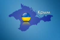 На Чонгаре пройдет акция в поддержку сопротивления Крыма российской оккупации