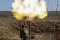 Боевики выпустили 77 мин и снарядов в направлении Авдеевки