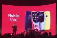 Обновленную Nokia 3310 представили официально (видео)