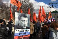 После марша памяти в Москве мемориал Немцова зачистили, дежуривших активистов задержали