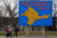 Три года аннексии: как живет Крым