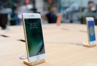 Apple сокращает производство iPhone - СМИ