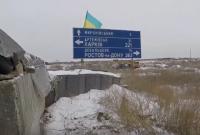 ВСУ не нарушили Минские соглашения, взяв под контроль новые позиции близ Светлодарской дуги – Минобороны