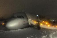 В Калининграде авиалайнер аварийно сел на брюхо, аэропорт закрыт