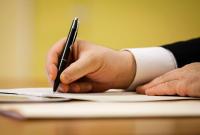 Порошенко подписал закон по досрочному выходу на пенсию участников АТО