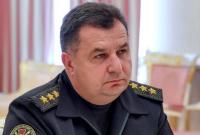 Украина намерена проводить регулярные учебные стрельбы над Черным морем, - Минобороны
