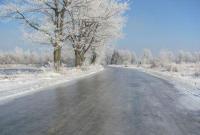 Погода на сегодня: в Украине будет преобладать мокрый снег