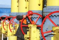 Россия может прекратить транзит газа в ЕС через Украину - "Нафтогаз"