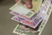 НБУ на 10 января ослабил курс гривны к доллару до 27,02