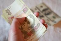 Банкнота в 1000 гривен: в Нацбанке считают оптимальным введение новой купюры