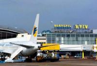 Непогода в Украине: в аэропорту "Борисполь" заявили о задержке авиарейсов