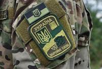 Двух украинских военных ранили за сутки в зоне АТО