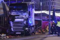Следствие: нападающий на ярмарку в Берлине мог приобрести оружие в Швейцарии