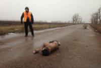 Полиция квалифицировала смерть девушки в Донецкой области как теракт