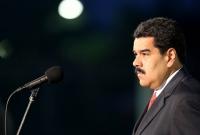 В Венесуэле президента признали оставившим пост