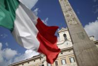 Италия вслед за Великобританией может выйти из ЕС – эксперт