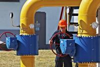 Нафтогаз рассказал о значительном сокращении отбора газа из украинских подземных хранилищ