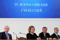 В России подали иск об отмене выборов в Госдуму