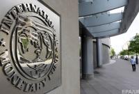 В МВФ рассказали, когда могут рассмотреть вопрос очередного транша Украине